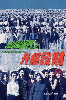 男女做全过程视频